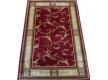 Synthetic carpet Heatset 0777A RED - high quality at the best price in Ukraine
